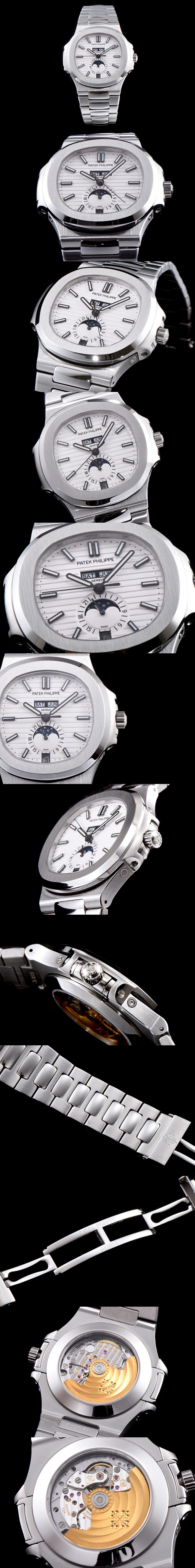 파텍필립 노틸러스-47 칼리버 57261A-010